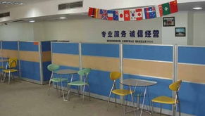 出國留學(xué) 自費中介服務(wù)助力留學(xué)生產(chǎn)供應(yīng)鏈