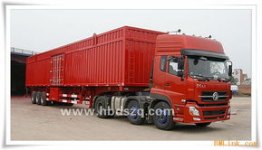 供應(yīng)東莞到內(nèi)江貨運(yùn)