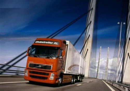 如何注冊物流公司及設(shè)立物流公司的條件